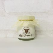 蒜山ジャージープリンミルク味サムネイル
